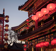 Jak mieć internet w Chinach 2024?