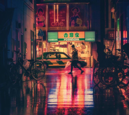 Mobilny Internet Japonia 2025 - XOXO WiFi