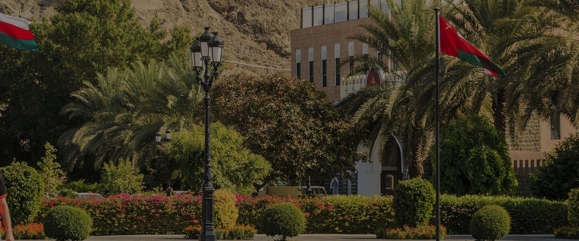 internet mobilny oman